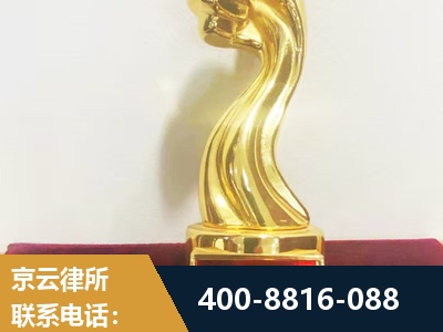日喀则-企业厂房拆迁