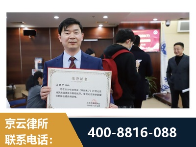 日喀则-强拆维权