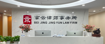 日喀则-首屏背景图
