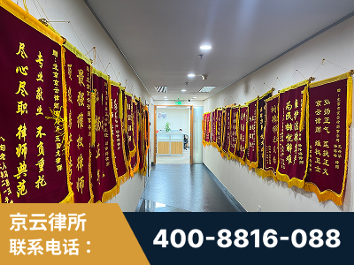 日喀则-企业展示图